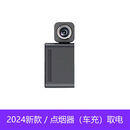 佑途C2M防碰仪adas驾驶辅助行车安全行车记录仪车道偏离预警 双镜头 +3D况显示屏+64G卡官方标配