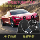 音美佳特斯拉汽车蜗牛鸣笛喇叭专车专用防水超响原车对插无损安装 特斯拉Model Y【19-23款】 双喇叭  专车专用