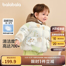巴拉巴拉婴儿羽绒服男童冬季女童短款外套造型可爱洋气萌208424107234