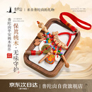 普陀山桃木剑老桃木质挂件宝宝挂件手机链儿童随身挂件新生礼物