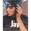 现货【中图音像】台版 周杰伦 Jay Chou 杰伦 Jay （环球版）