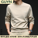 GUYN轻奢男装品牌打底衫男2025秋冬新款微廓休闲长袖套头卫衣男 卡其色 卡其色 L 110