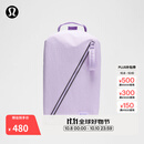 lululemon丨Fast Track 运动包 2.0 LU9CDGS 薰衣草霜紫 O/S