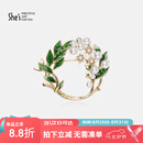 She's撞色滴油栀子花高档女士胸针轻奢别针胸花七夕情人节礼物送女友