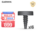 佳明（GARMIN）佳明Approach CT1 高尔夫挥杆追踪器无限续航兼容S70/S50