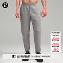 lululemon丨GridLiner 男士拉绒运动裤 芯吸 LM5AF7S 杂色海鸥灰 L