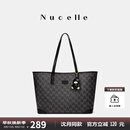 纽芝兰（NUCELLE）【沈月同款】包包女款2025年鸭子托特包大容量通勤单肩包生日礼物