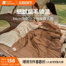 牧高笛（MOBIGARDEN）睡袋 户外露营单人磨毛棉保暖信封睡袋新月1.8 NX20562026 松露色
