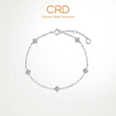 CRD克徕帝【现货闪发】星运钻石铂金手链送女友 【N00575C】铂金共约30分