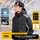 卡宾男装 三防连帽羽绒服秋冬新款90鸭绒工装外套宽松山系风H 煤黑色01 L /175/50
