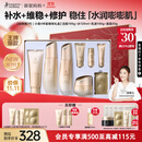 袋鼠妈妈准孕妇护肤品补水保湿洁面水乳面霜专用小麦4件套送妈妈护肤礼盒