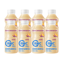 蒙牛优益C活菌型乳酸菌饮品0脂肪益生菌饮料百香果*8瓶
