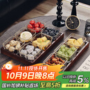 格娜斯 玻璃水果盘客厅轻奢创意零食分格干果盘北欧ins网红点心糖果盘