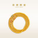 老铺黄金古法手工足金手链·老铺（21号）三圈福珠 苹果珠款金重约60.2g