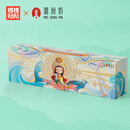 【官方正版】福福贴贴妈祖神像盲盒湄洲岛海神文创妈祖娘娘手办护身符圣杯摆件 遇事不决问妈祖 生日礼物圣诞礼物元旦礼物男女 端盒整套5个（不重复）