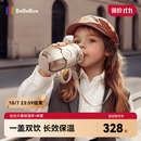 bebebus钻光儿童保温杯婴幼儿316吸管宝宝水杯大容量保温壶学生外出500ml