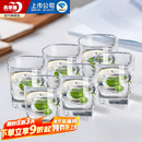 青苹果 加厚无铅玻璃杯295ml6只 鸡尾酒洋酒杯威士忌杯 啤酒杯水杯茶杯