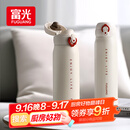 富光保温杯弹跳盖杯子316L不锈钢大容量学生长效保温保冷水杯车载礼物