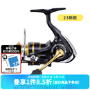 达亿瓦（DAIWA）CROSSFIRE LT 纺车轮 远投轮路亚轮 金属线杯钓鱼轮 渔轮 【23新款】3000-CXH