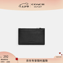 蔻驰（COACH）【七夕情人节礼物】【专享直降】奥莱男士拉链卡包简约通勤 QB/黑色