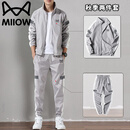 猫人长袖套装男士春秋季帅气百搭运动立领夹克长裤两件套 灰色 XL