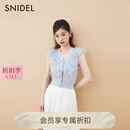 SNIDEL2025秋冬新品甜美V领薄纱荷叶边无袖针织衫上衣SWNT254116 浅蓝 均码 (F)