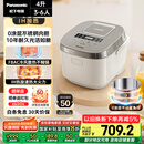 松下（Panasonic）【国家补贴20%】Xtra零零煲0涂层电饭煲家用3-6人无涂层不锈钢IH煮饭锅4升容量一级能效HFS153C