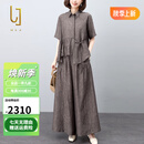 OLJ高档品牌套装女2025年夏季新款气质纯色优雅休闲上衣阔腿裤两件套 灰色套装(上衣+裤子) XL 适合125-140斤