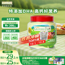爷爷的农场 DHA牛乳奶片高钙无添加白砂糖宝宝儿童零食 出游零食60g