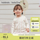巴拉巴拉balaOne儿童t恤男女宝长袖上衣打底衫2025秋装弹力萌208325100201