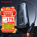 纽曼（Newsmy）纯正弦波逆变器12V转220V点烟器200W电源转换器插座NB200豪华版