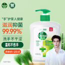 滴露（Dettol）健康抑菌洗手液松木500g瓶 消毒抑菌非补充装 儿童家庭用清爽去油