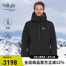 Rab睿坡Khroma Diffract户外冬季防风防水保暖抗撕滑雪棉服 QIP-37 黑色BLK M