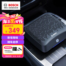 博世（BOSCH）AM101车载空气净化器除甲醛除新车雾霾烟味异味PM2.5车内除味