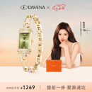 Davena【鞠婧祎同款】蒂玮娜小别针手表小众高级感手链表生日礼物送女友 山岚绿-甄橙礼盒+手镯