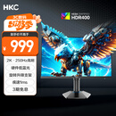 HKC 24.5英寸2K 240Hz高刷250Hz FastIPS硬件低蓝光HDR400旋转升降1Ms游戏电竞电脑显示器 猎鹰G25H4