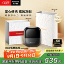 松下（Panasonic）小方盒2.0无线剃须刀电动便携款往复式磁悬浮刮胡刀Type-c礼物男朋友CM31黑礼袋款