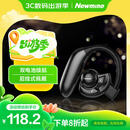 纽曼 （Newmine） SL86 UFO无线运动蓝牙耳机挂耳式单耳 商务超长待机高清通话适用于苹果华为小米OPPO
