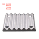 JRT 连接板 SSUA32M-30-ASS Y-P109-JRT 1个