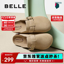 百丽舒适勃肯鞋女休闲百搭可外穿包头拖鞋B2591BH5 杏色 38
