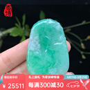 百博翡翠冰糯种飘绿荷花吊坠天然缅甸A货莲花玉坠男女挂件DH5603