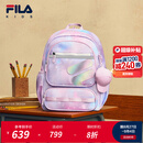 FILA斐乐儿童书包2025年新款小学生一二三到六年级双肩包蝶翼减负 清新粉-LP S