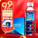 水易方（SYF） 水易方克东天然苏打水380ml*24瓶 无汽弱碱性饮用水苏打水整箱装