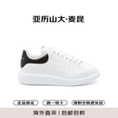亚历山大.麦昆（ALEXANDER MCQUEEN）厚底运动鞋男牛皮小白鞋礼物553680-WIEEN-黑尾 42.5