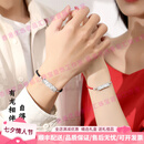 BOEAYtoodm轻奢品牌情侣手链属龙年本命年999纯银情侣款一对男女红手绳 纯银手链(可调节链长)