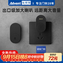 海得曼（Advent）门铃不用电池自发电无线门铃防水家用呼叫器FL-313-BLK