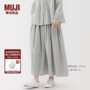 无印良品（MUJI）女式 棉纱 抽褶裙 长半身裙女款裙子25年秋季女装 BE1XTA5A 浅灰色条纹 S (155/62A)