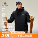 骆驼（CAMEL）情侣棉袄男士加绒保暖防风防水休闲夹克冬季厚外套M13CA6V005A