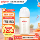贝亲（Pigeon）PPSU宽口径防胀气奶瓶240ml M号奶嘴 3个月+ AA191