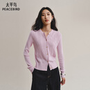 太平鸟女装针织衫高智miu系绞花针织开衫修身显瘦上衣D 粉色 L